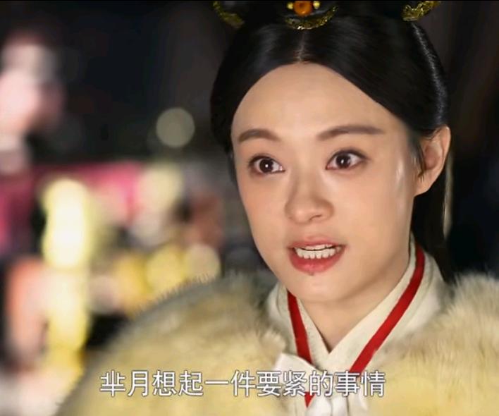 芈月传芈月牺牲荣誉保全秦王颜面,芈月传芈月知道芈姝害稷儿