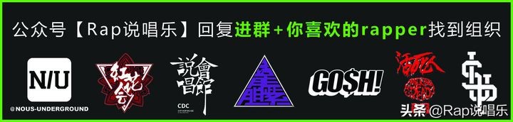 外国rapper看中国说唱欧阳靖,hiphop中国新说唱欧阳靖