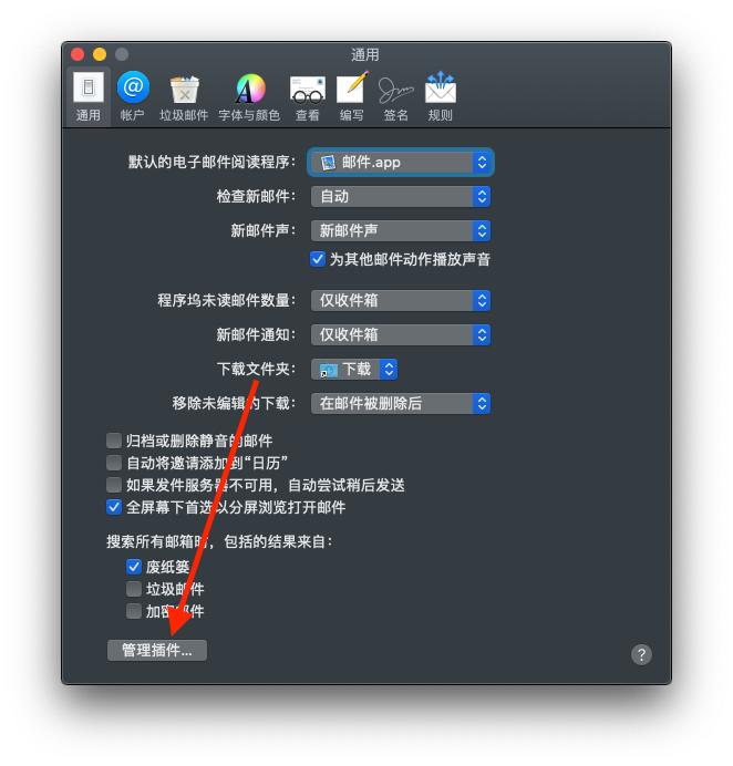 iphone手机越狱详细教学13.7,iphone越狱方法ios13.4.1