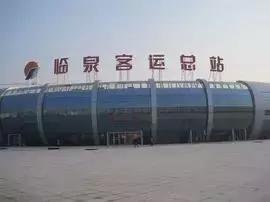 10天后，临泉将不再是“临泉”，她将拥有一个新名字……