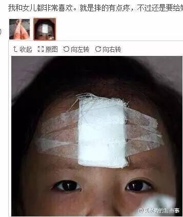 双十一过后又一波笑死人的买家秀,双十一买家秀是真的吗