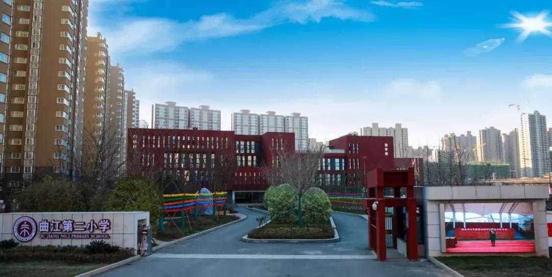 曲江第二中学教师,曲江第二中学的老师