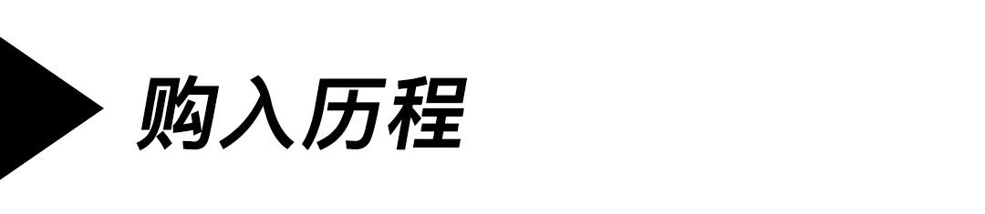 一个至少能用20年的双肩包：LoyalStricklin