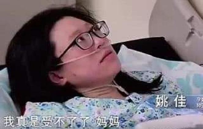 产妇生产打麻药疼不疼,生孩子打麻药怎么还很痛呢