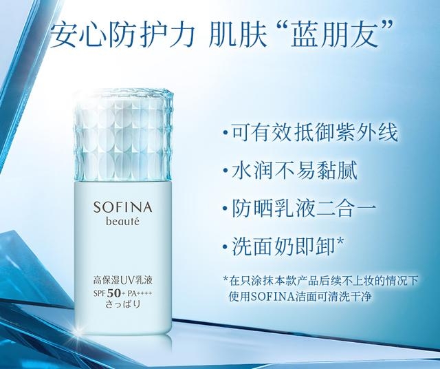 年度十大好用护肤品,真正好用的大牌护肤品