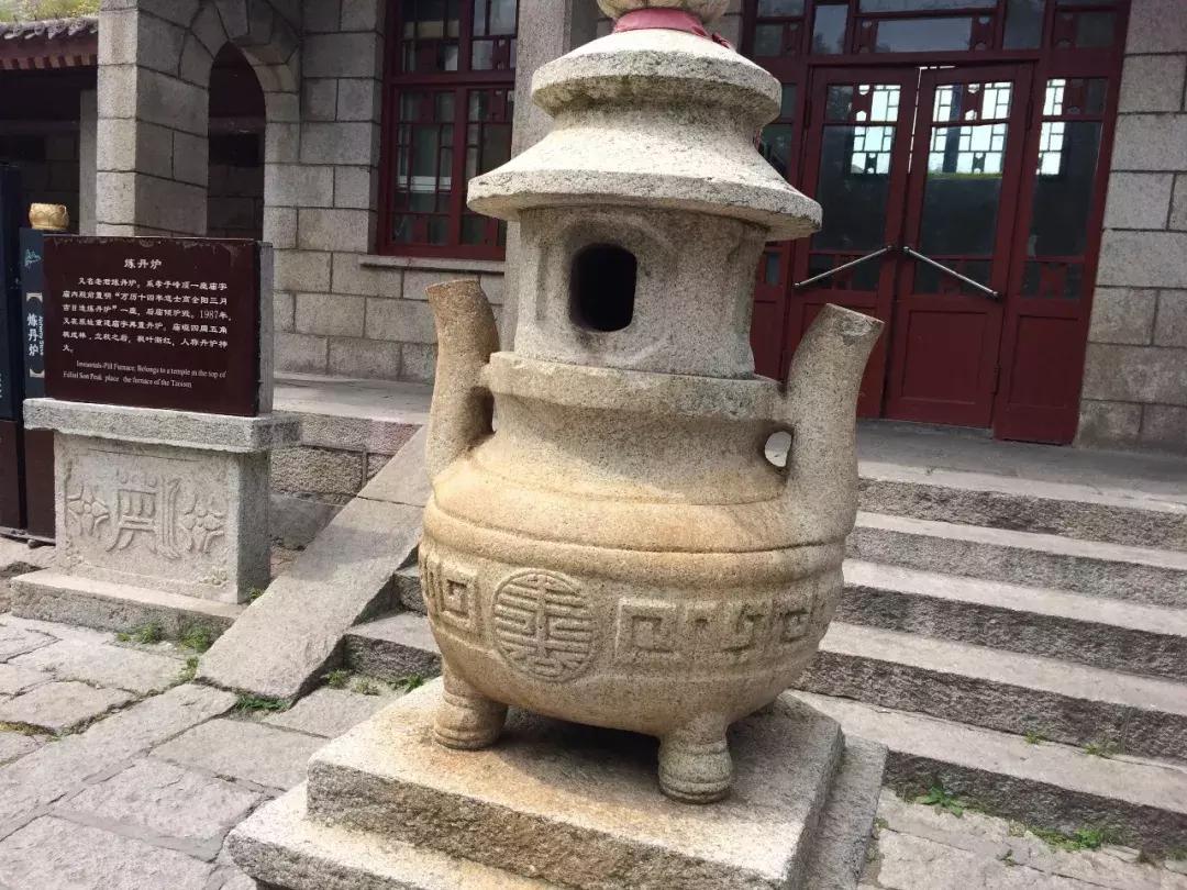 鍗庡北閬撴暀鍦ｅ湴,鍗庡北鏈夐亾閬撴硶鑷劧