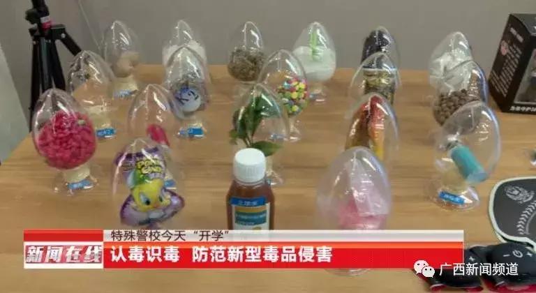 世界上真正赌神,世界上有赌神吗