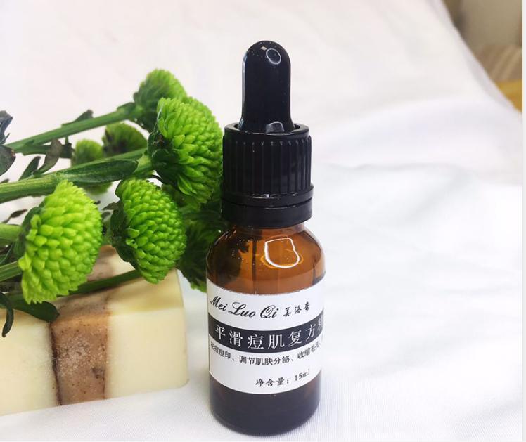 改善脸黄的精华推荐,不同功效精华怎么用