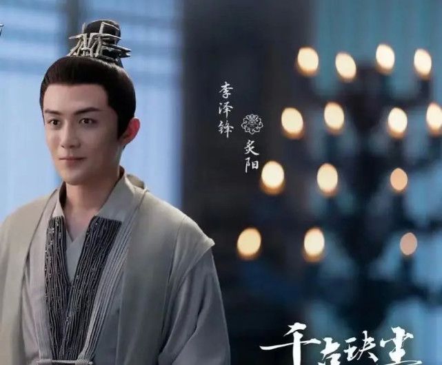 千古白玦炙阳关系,千古玦尘白玦和上古什么关系