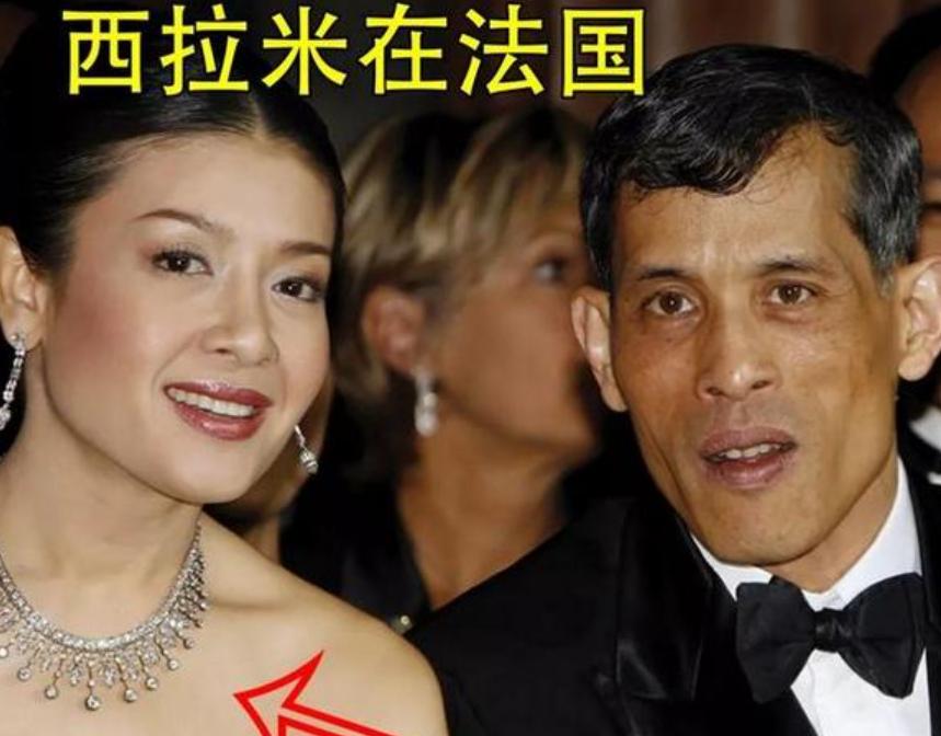 西拉米娘家人,泰国国王王妃西拉米现状