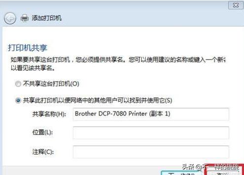 电脑知识和打印机,电脑知识扫盲