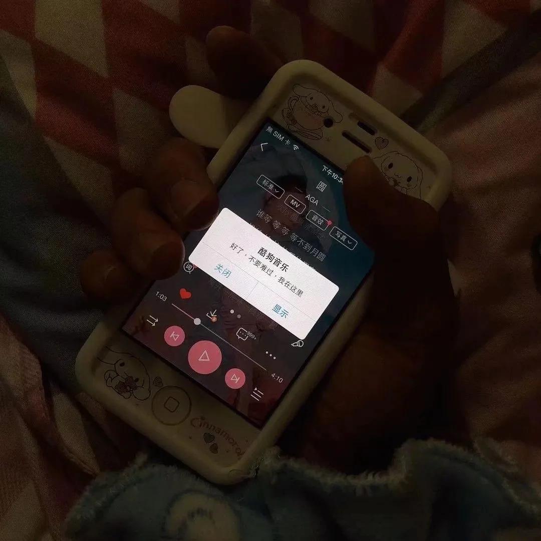 宇航员动态壁纸高清全屏120帧竖屏,太空壁纸高清4k宇航员火箭卡通