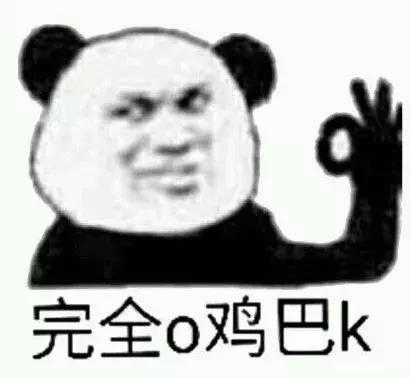 pola价格为什么相差那么大,pola真的好用吗