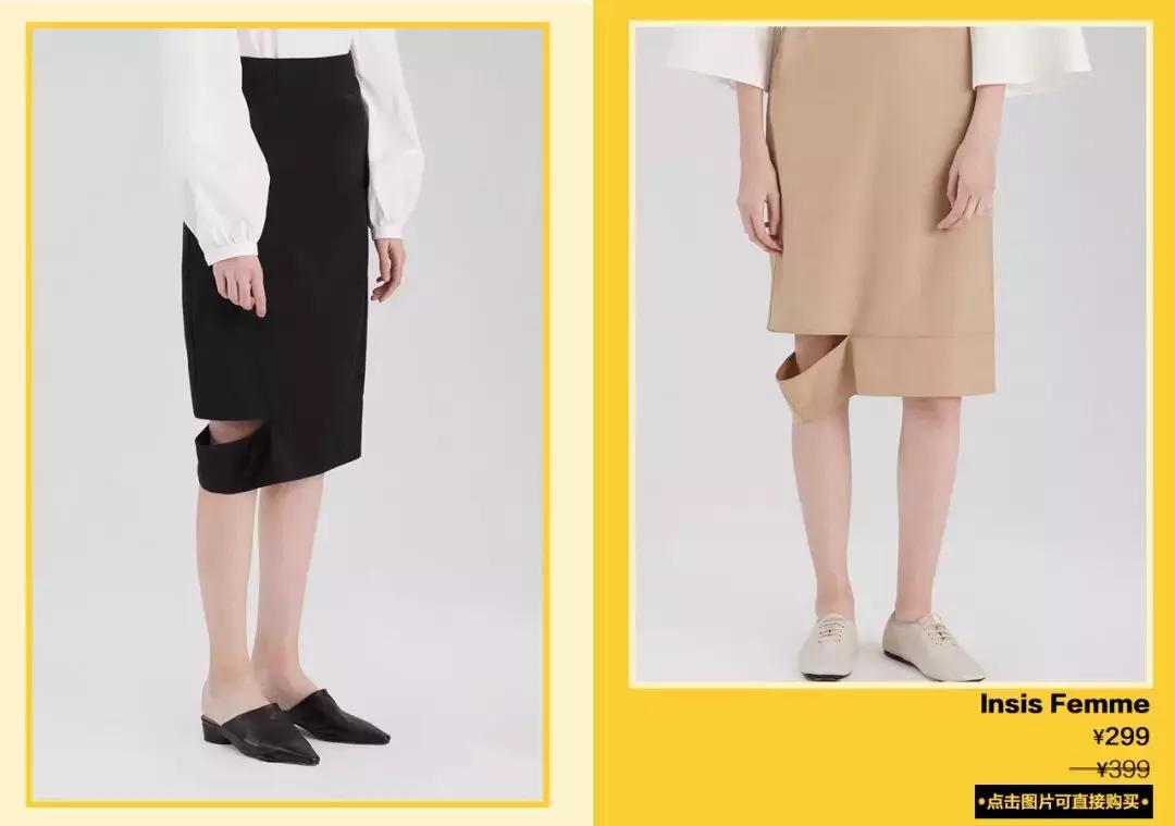 感恩的心｜不大精选周年庆，最时髦的国潮货，优惠优惠再优惠