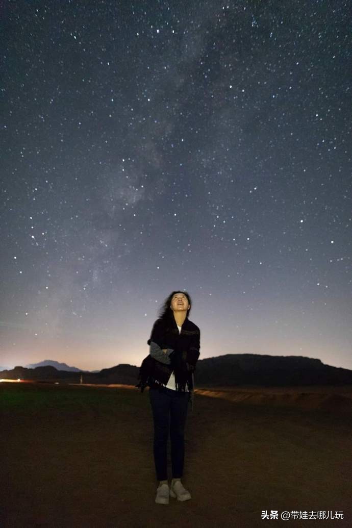 以色列约旦繁星之旅,约旦以色列之旅