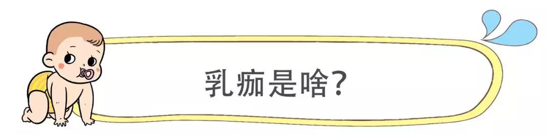 宝宝去头屑小妙招最快,婴儿头屑结痂怎么回事