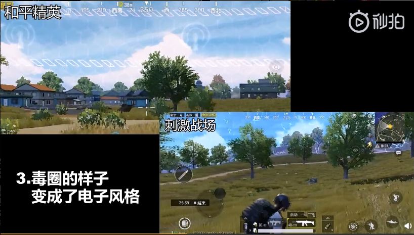 和平精英和刺激战场哪个好玩,绝地求生刺激战场和和平精英