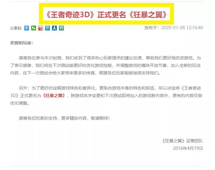 盘点2020年最赚钱的几款游戏,2020年游戏收入最多的是什么游戏