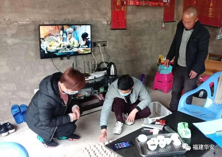 抓防疫保稳定促生产,抓防控筑防线