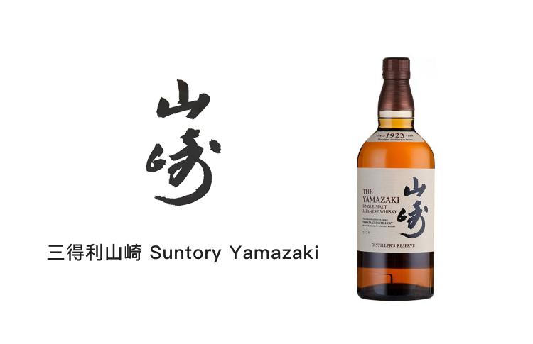 威士忌酒杯品牌排行榜前十名,最好的威士忌是什么牌子