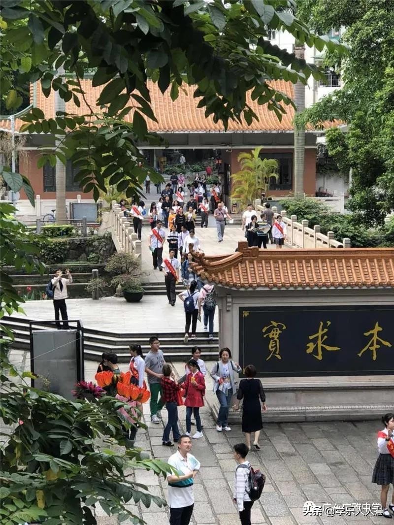 广州市第一中学2021高中招生简章,广州高中开放日