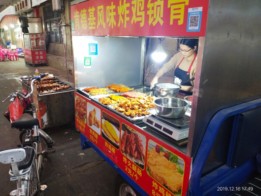 分享心得,一起来聊聊摆地摊