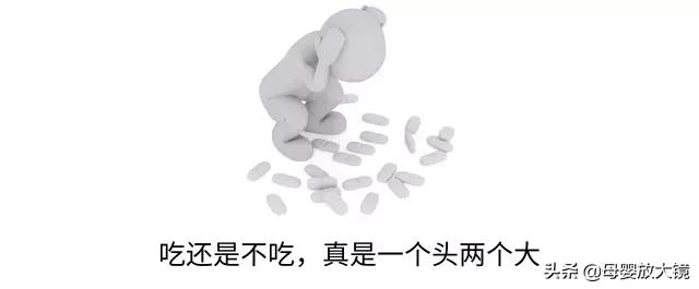 一张图了解孕期,一图看懂孕期食物