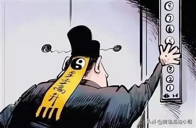 高层住宅该选那层，4、13、14、18真的买不得吗，选楼层注意这4点