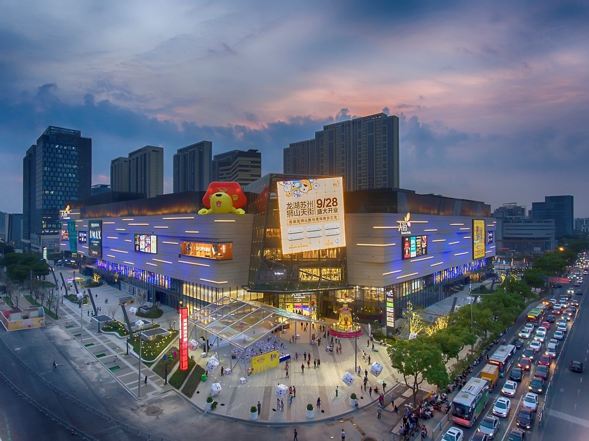 2022苏州商业,苏州商业发展趋势