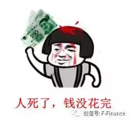 达安基因跌10.01%,达安基因下跌名单