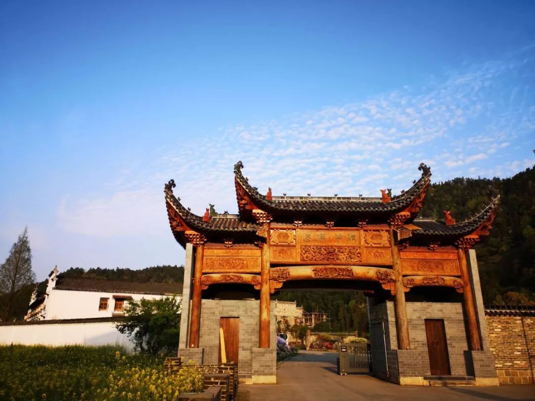 婺源清华朴园,婺源旅游攻略2日游民宿