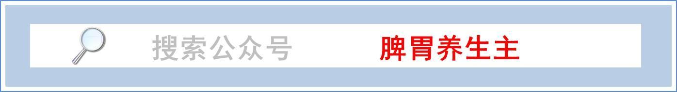 治疗放臭屁的最快方法,放屁太臭吃什么药可治