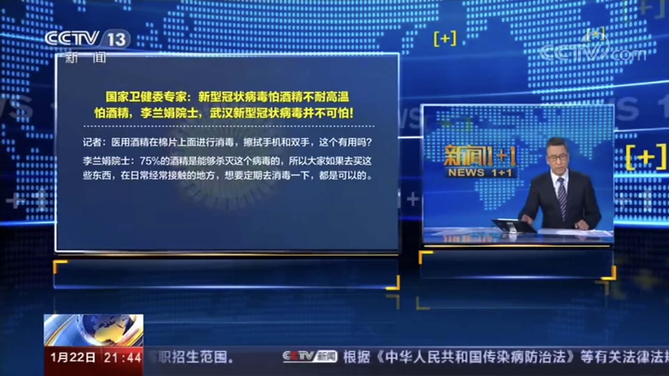 知否酒的叫法,知否知否中的酒