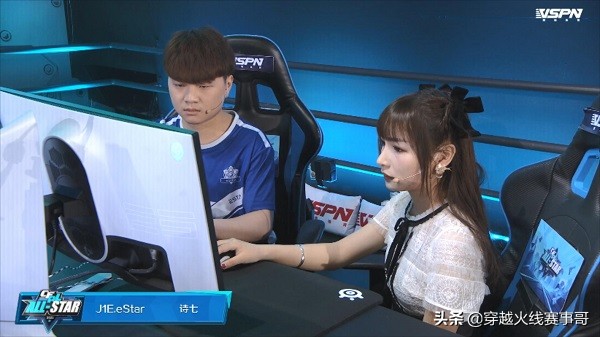 白鲨石头职业比赛高光时刻,cfpls7半决赛agvs白鲨绝迹打石头