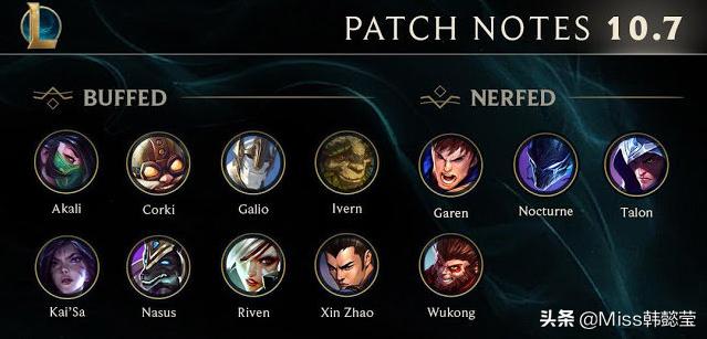 LOLTES或迎新辅助,tes经理凌晨发文