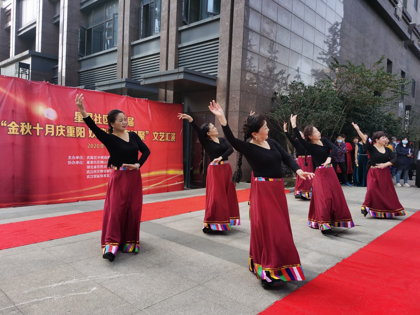 红光社区庆祝九九重阳节文艺活动,社区庆重阳节文艺活动