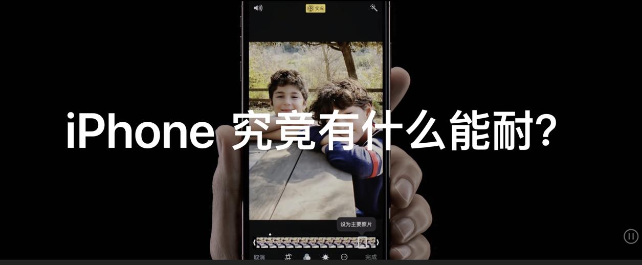 iphone国行降价有锁机会降价吗,iphonexs降价时间表