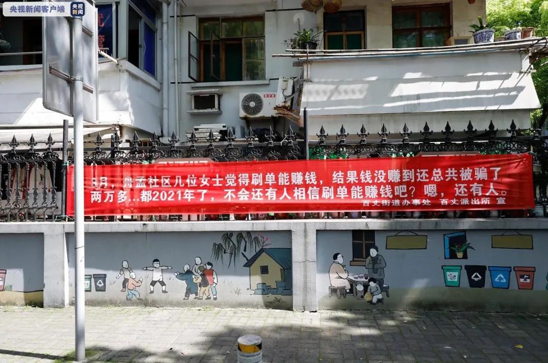 走心又上头,走心的品质标语