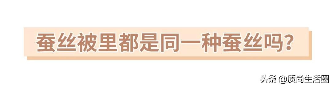 囤货攻略,开春囤货指南