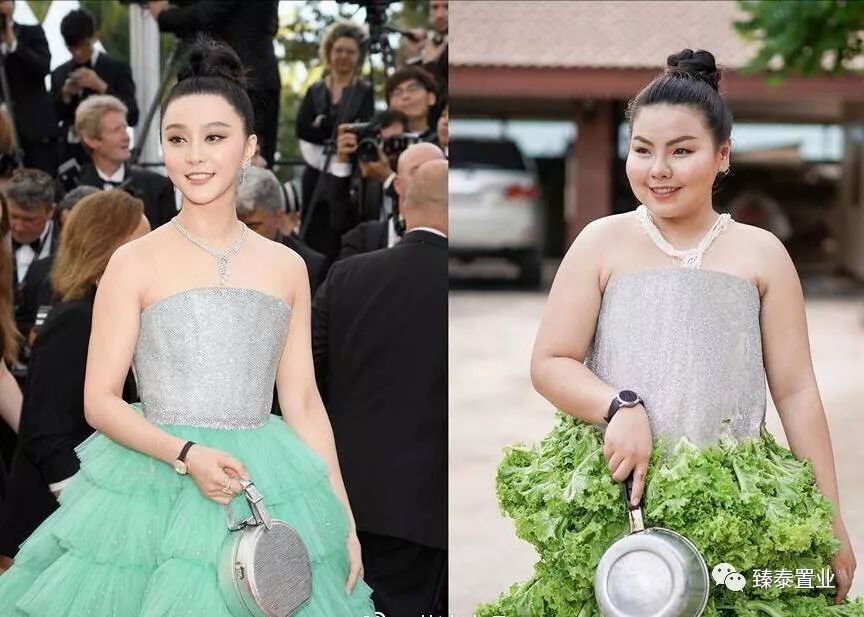 蕾哈娜和超模,蕾哈娜cos万圣节