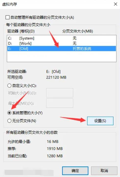天呐!他的C盘里都是什么.......