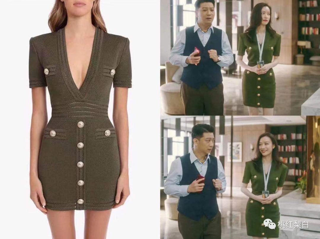 刚谈恋爱就给女生花很多钱,刚谈恋爱就花很多钱