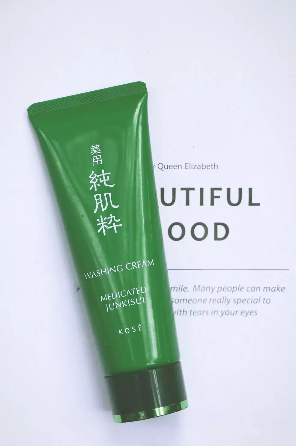 无泡洁面测评,16款好用洁面测评报告