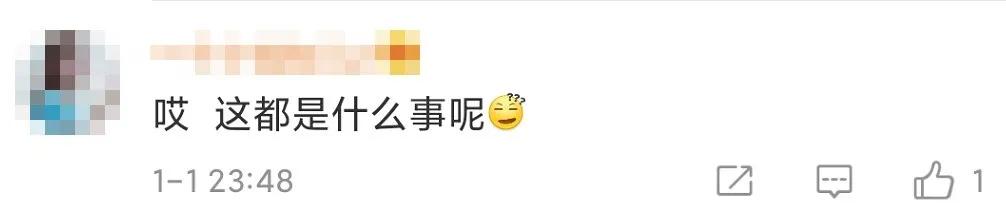 长春市补课出轨学生家长的女老师,长春女教师出轨家长事件