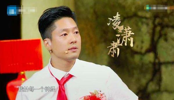 北方有佳人凌潇肃,北方有佳人小女孩演员