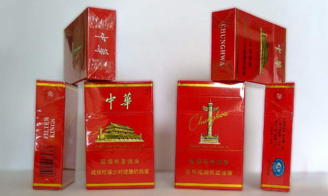 面试官给你买烟,面试官面试30块钱买50的烟