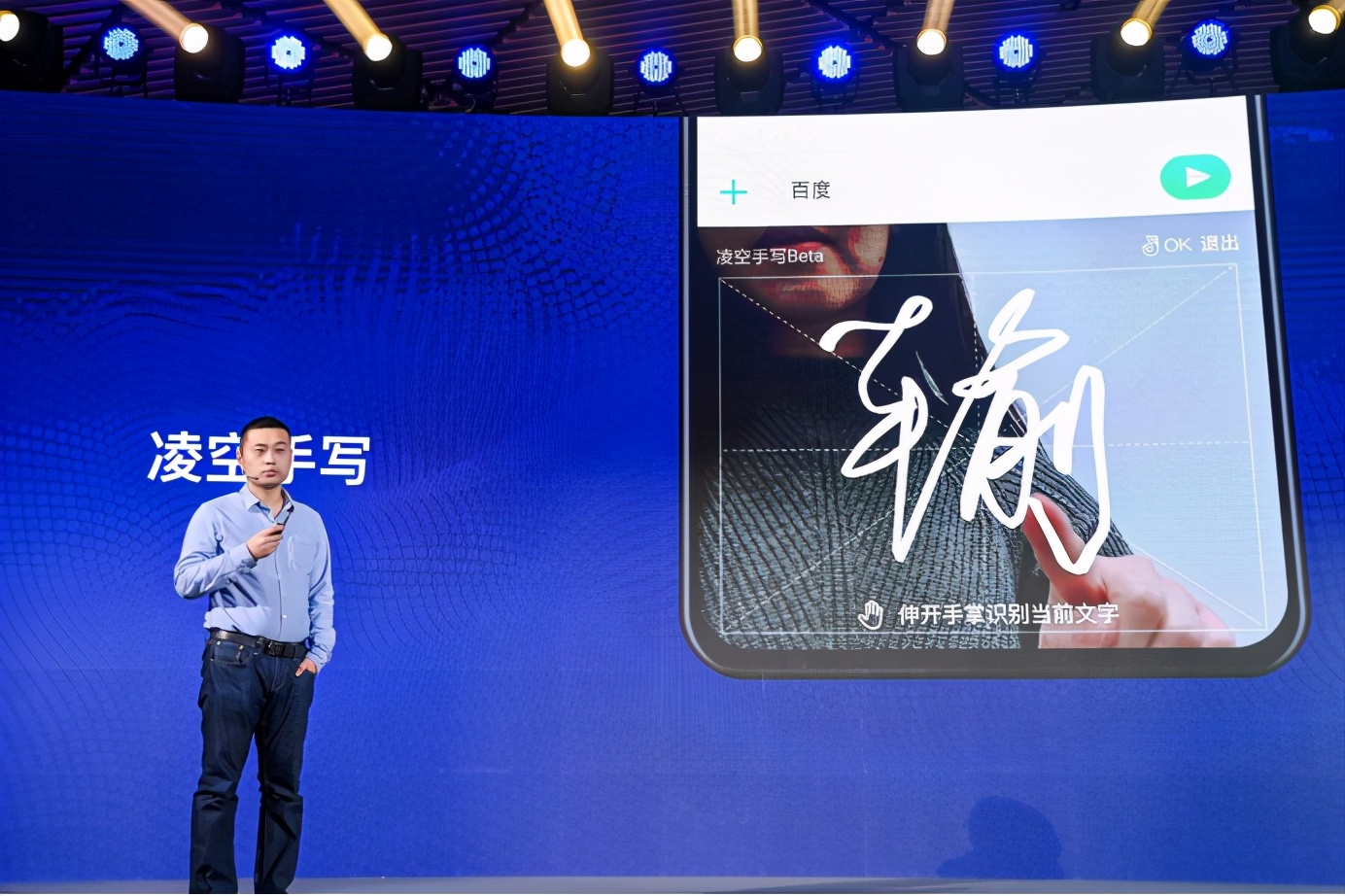 百度输入法哪个皮肤好用,百度输入法最好用的皮肤