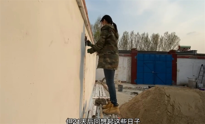 花8万改造北京小院,北京姑娘214天改造小院