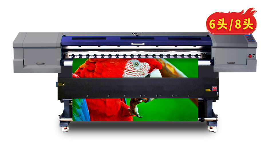 写真机如何保养,广告写真机覆膜操作方法