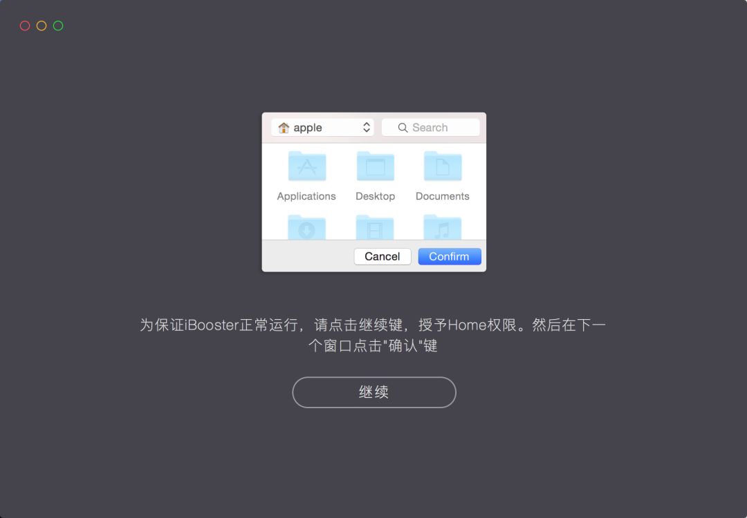 mac硬盘无法挂载怎么解决,macos无法安装在硬盘上